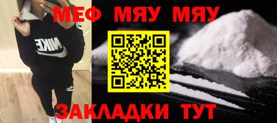 тгк Малгобек