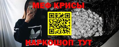 ешки Малоярославец