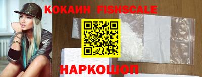 ешки Малоярославец