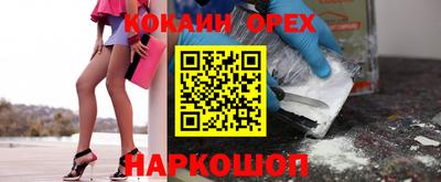 тгк Малгобек