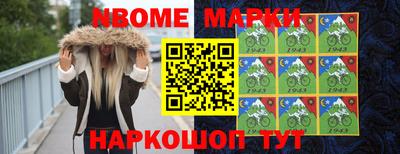 тгк Малгобек