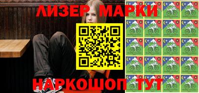 mdma Можайск