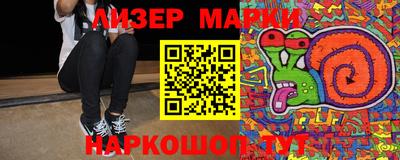 mdma Можайск