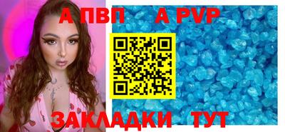 ешки Малоярославец