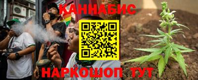 молекула духа Мариинск