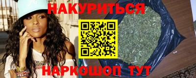 молекула духа Мариинск