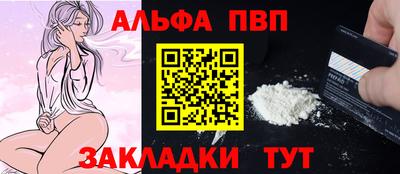 MESCALINE Можга