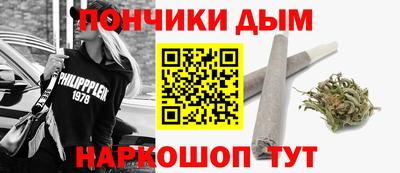 тгк Малгобек