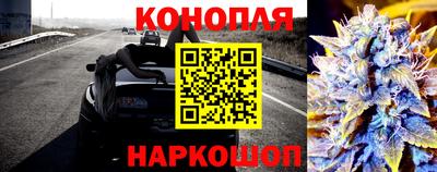 ешки Малоярославец