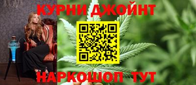 ешки Малоярославец