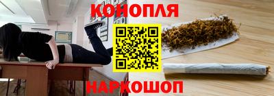 тгк Малгобек