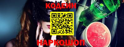 ешки Малоярославец