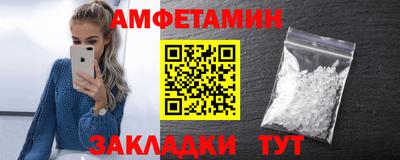 mdma Можайск