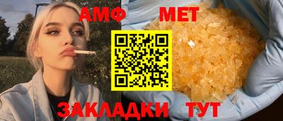 ешки Малоярославец