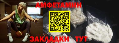 ешки Малоярославец