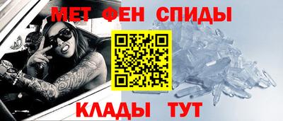 ешки Малоярославец