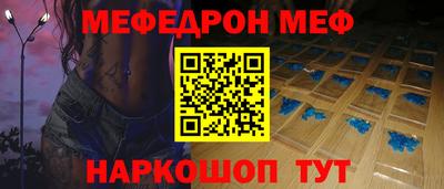 ешки Малоярославец